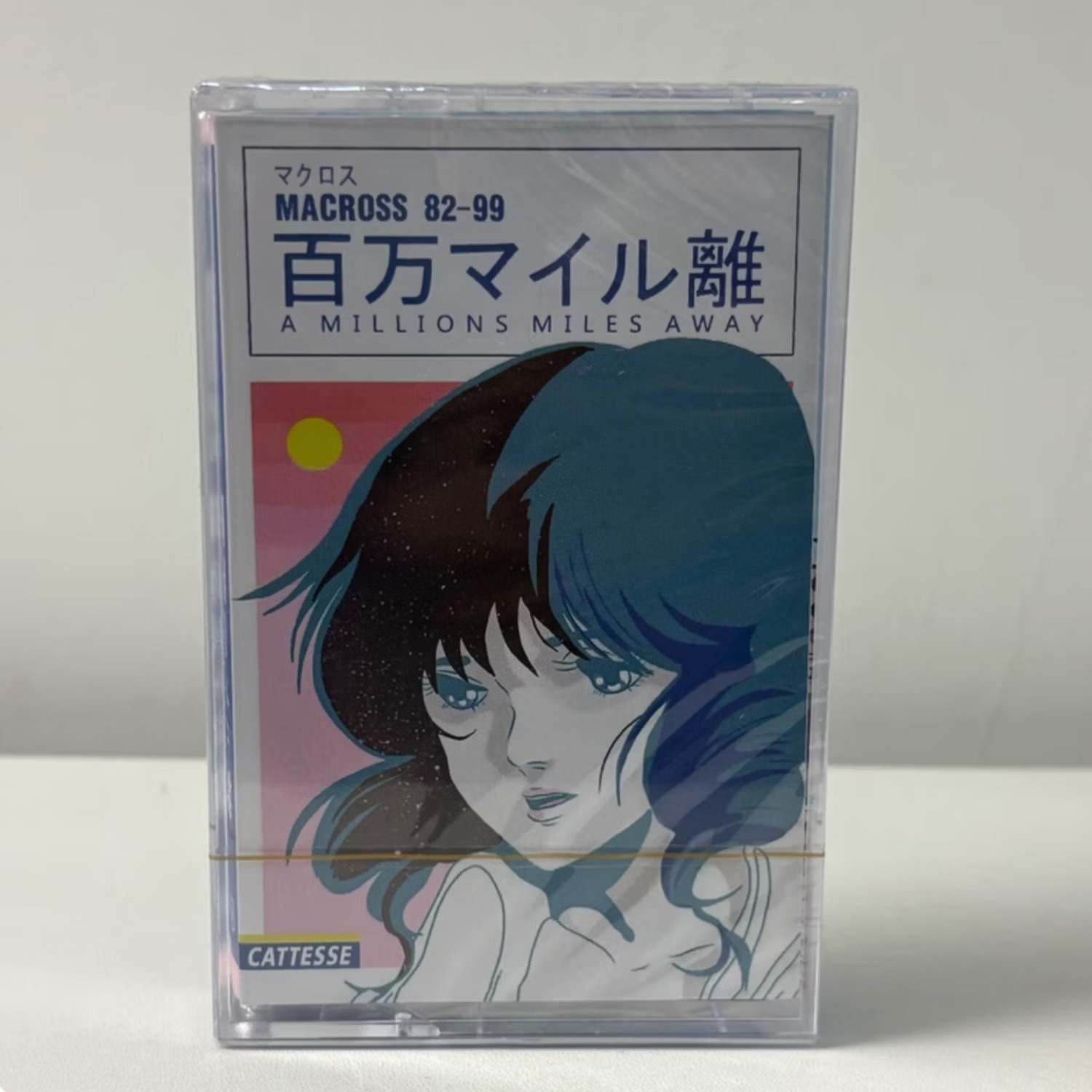 Vintage Collectibles & More Llc Photos - Vintage Japanese Anime Soundtrack Cassette Tape