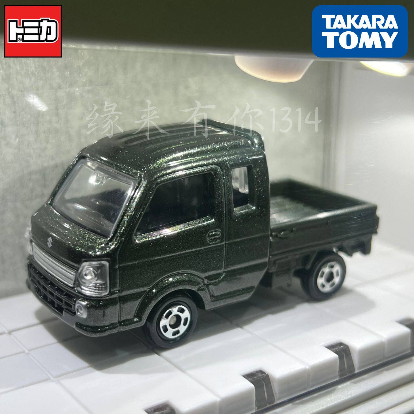 Vintage Collectible Model Cars - Takara Tomy Tomica No.117 Nissan X-Trail