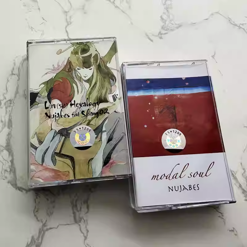 Vintage Collectibles & More Llc Photos - Vintage Jazz Hip-Hop Album Nujabes Cassette