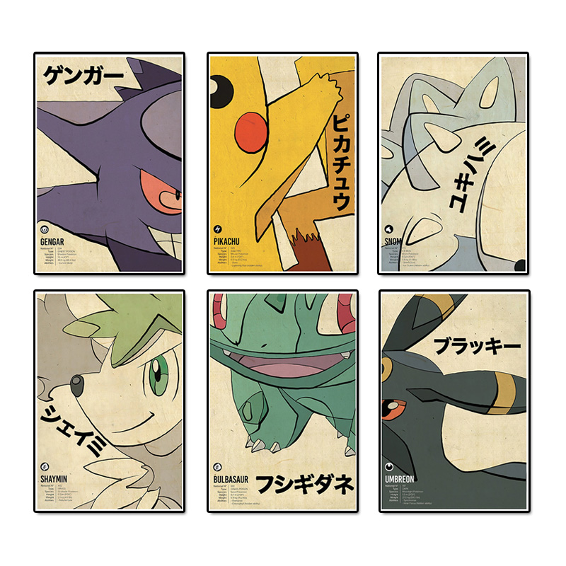 Vintage Pokemon Anime Figure C - Vintage Toy Collector บทวิจารณ์และราคา