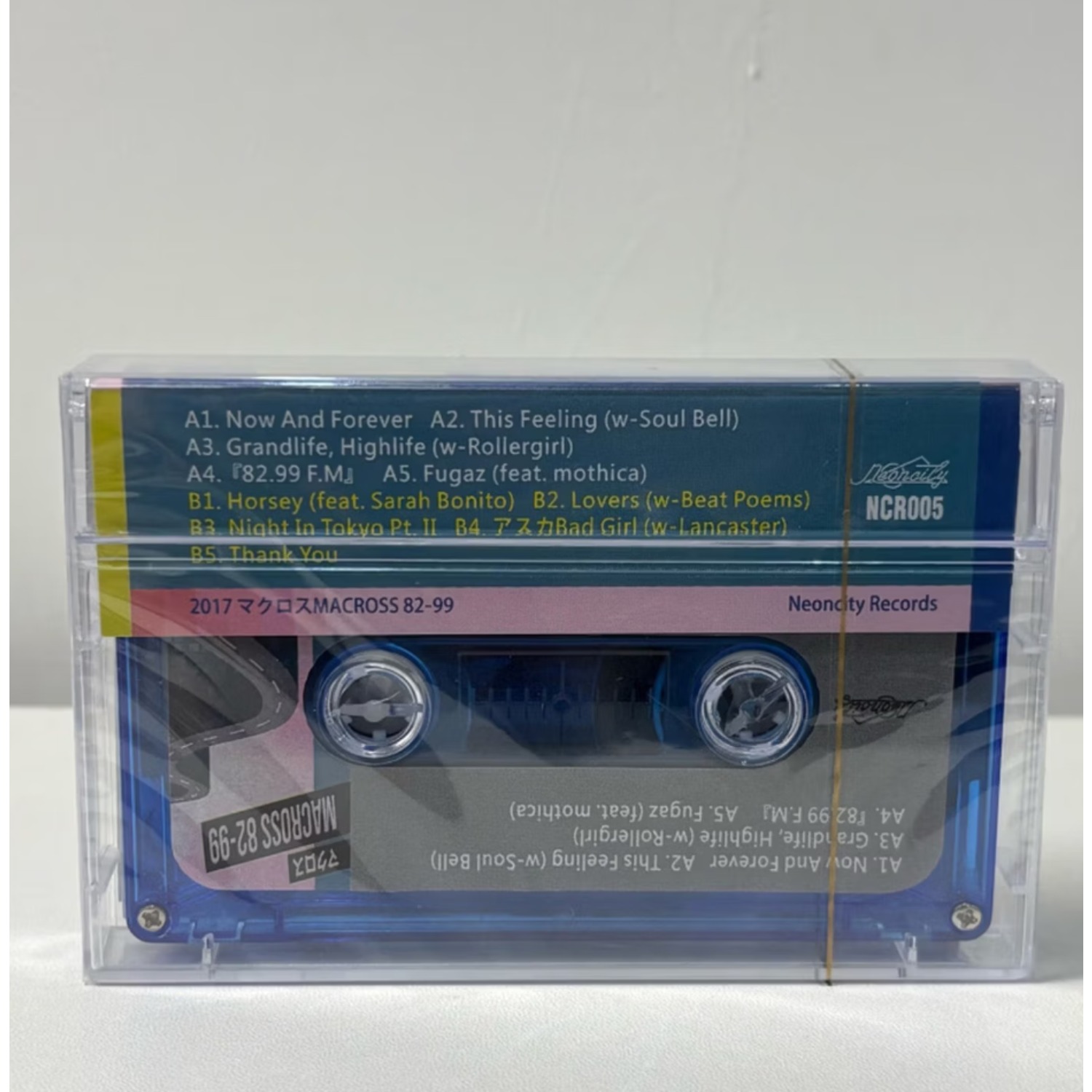 Vintage Japanese Anime Soundtr - Vintage Collectibles & More Llc Photos บทวิจารณ์และราคา