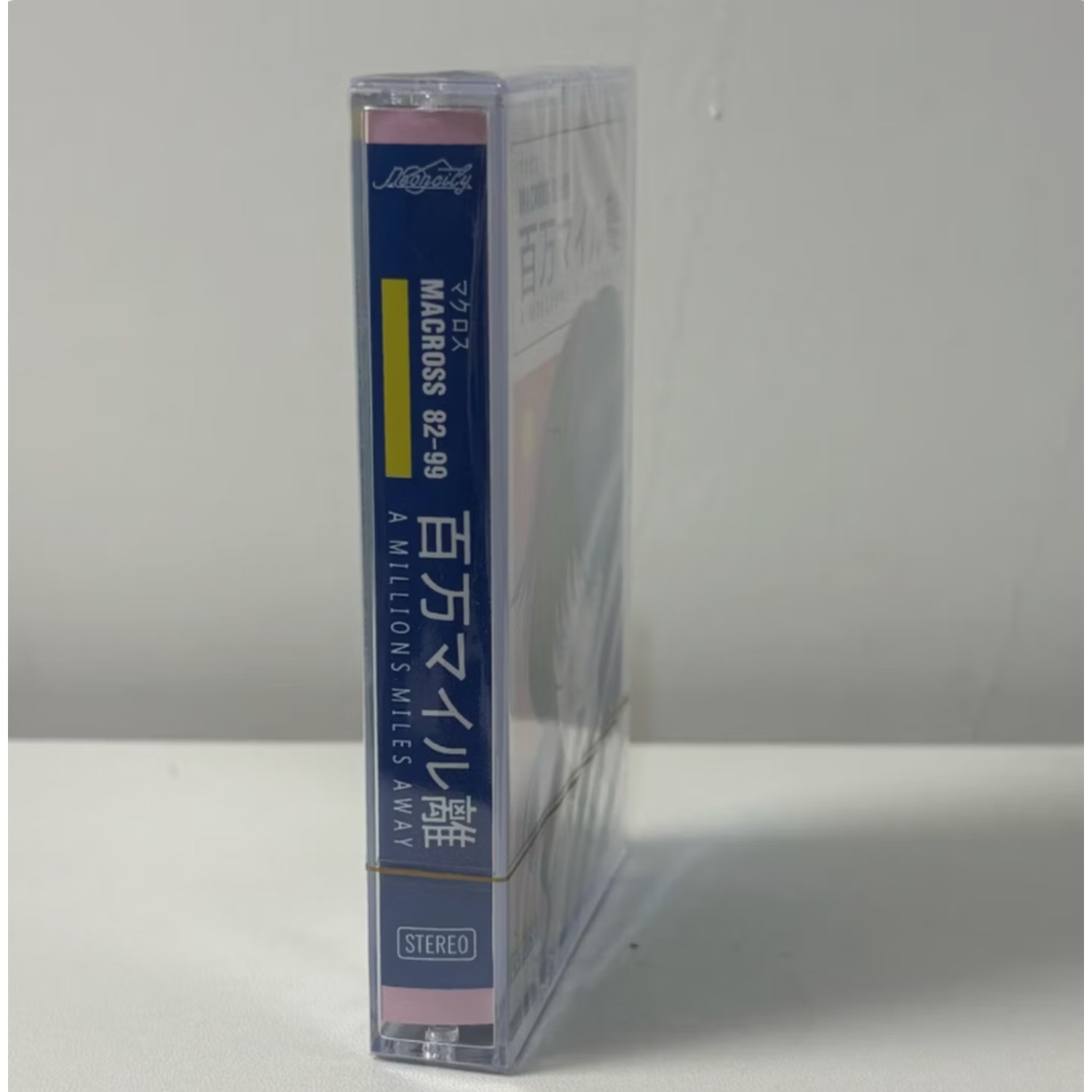 Vintage Japanese Anime Soundtr - Vintage Collectibles & More Llc Photos บทวิจารณ์และราคา