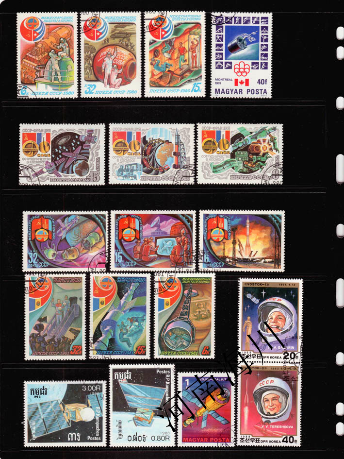 100 different Outer Space Stam - Collectible Vintage Postage Stamps บทวิจารณ์และราคา