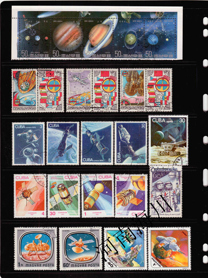 100 different Outer Space Stam - Collectible Vintage Postage Stamps บทวิจารณ์และราคา