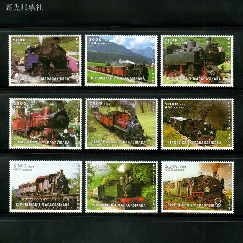 Madagascar Post Stamps Postage - Collectible Vintage Postage Stamps บทวิจารณ์และราคา