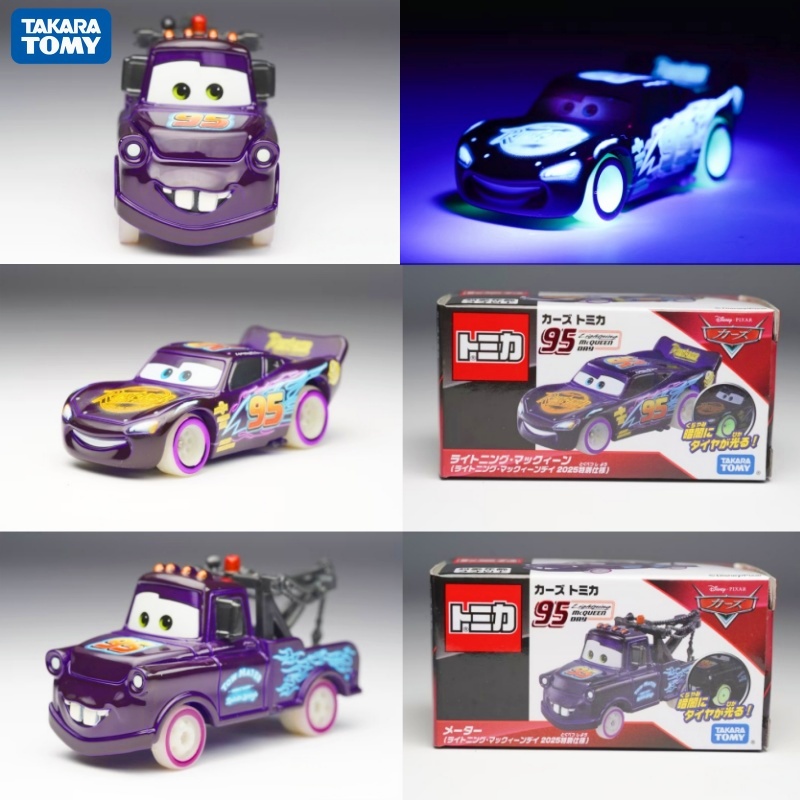 Tomica Racing Total Mobilizati - Vintage Collectible Model Cars บทวิจารณ์และราคา