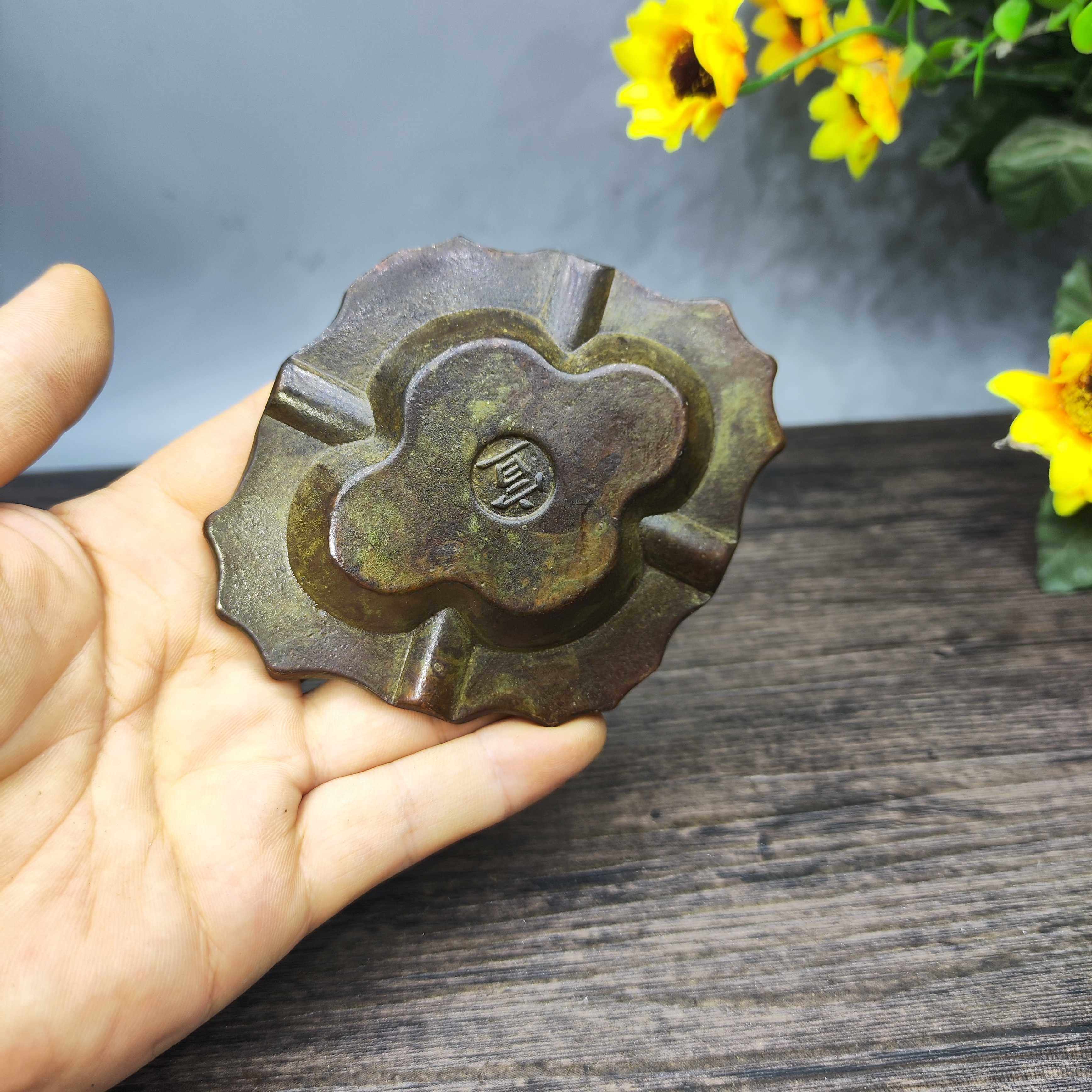 Vintage Brass Flower Rich Patt - Vintage Collectible Ashtrays บทวิจารณ์และราคา
