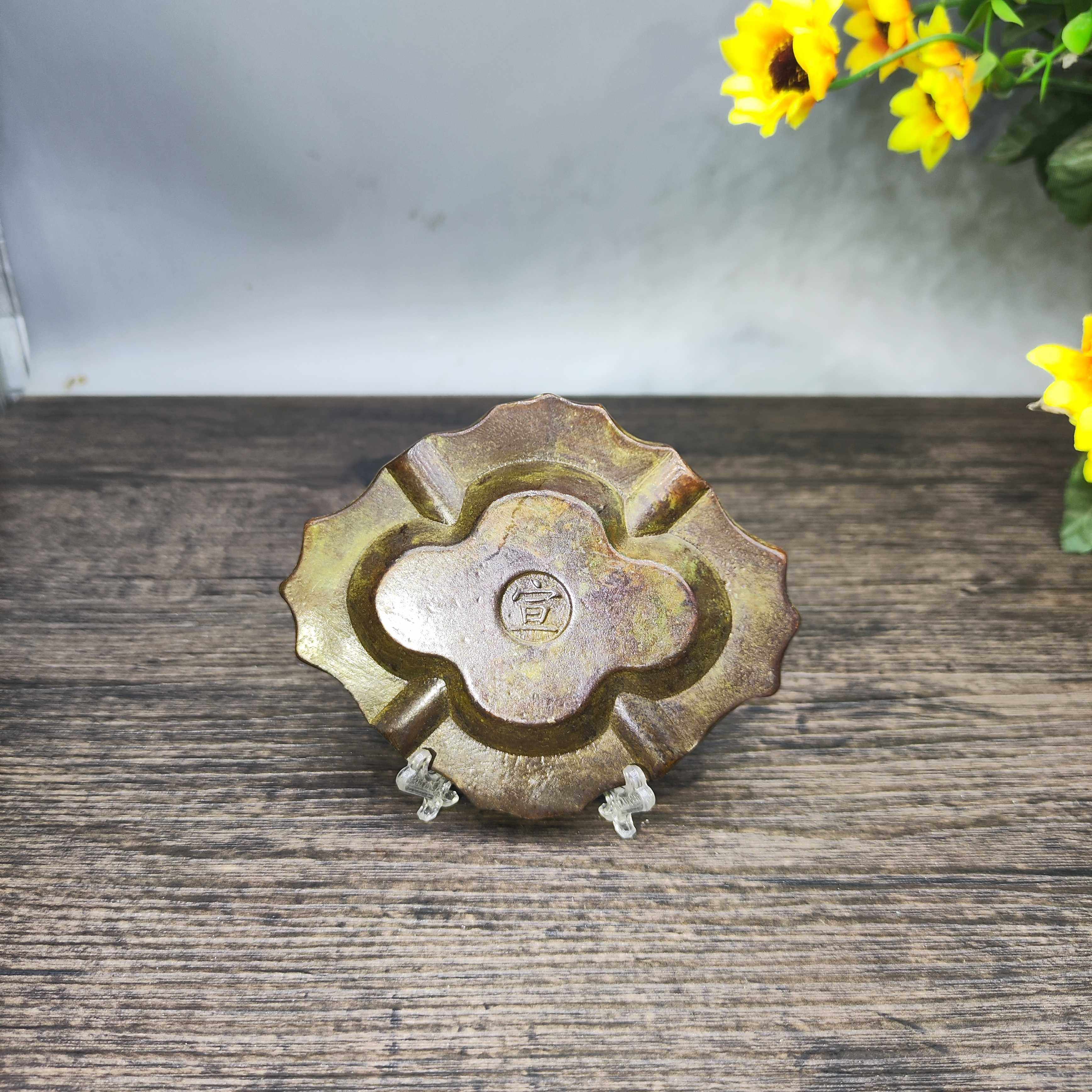 Vintage Brass Flower Rich Patt - Vintage Collectible Ashtrays บทวิจารณ์และราคา