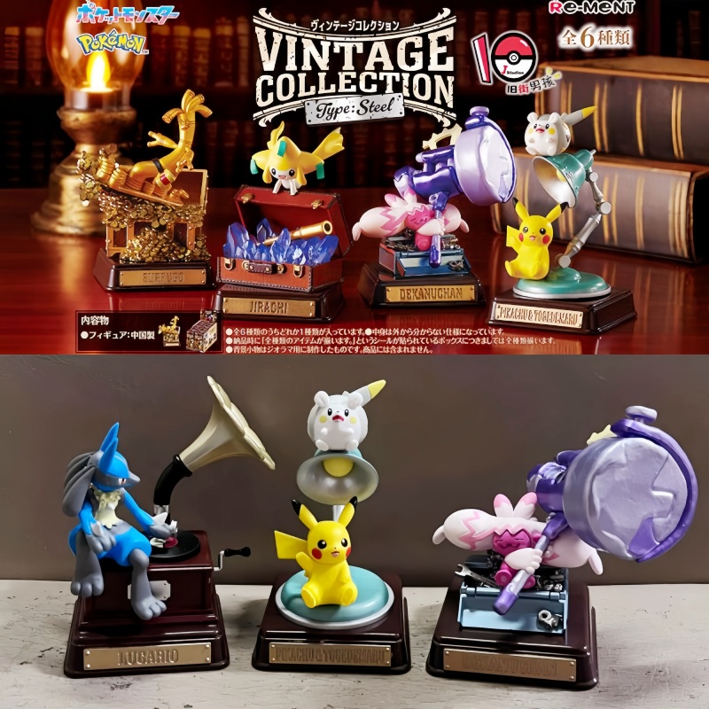 Original Re-Ment Pokemon Vinta - Vintage Collectible Items บทวิจารณ์และราคา