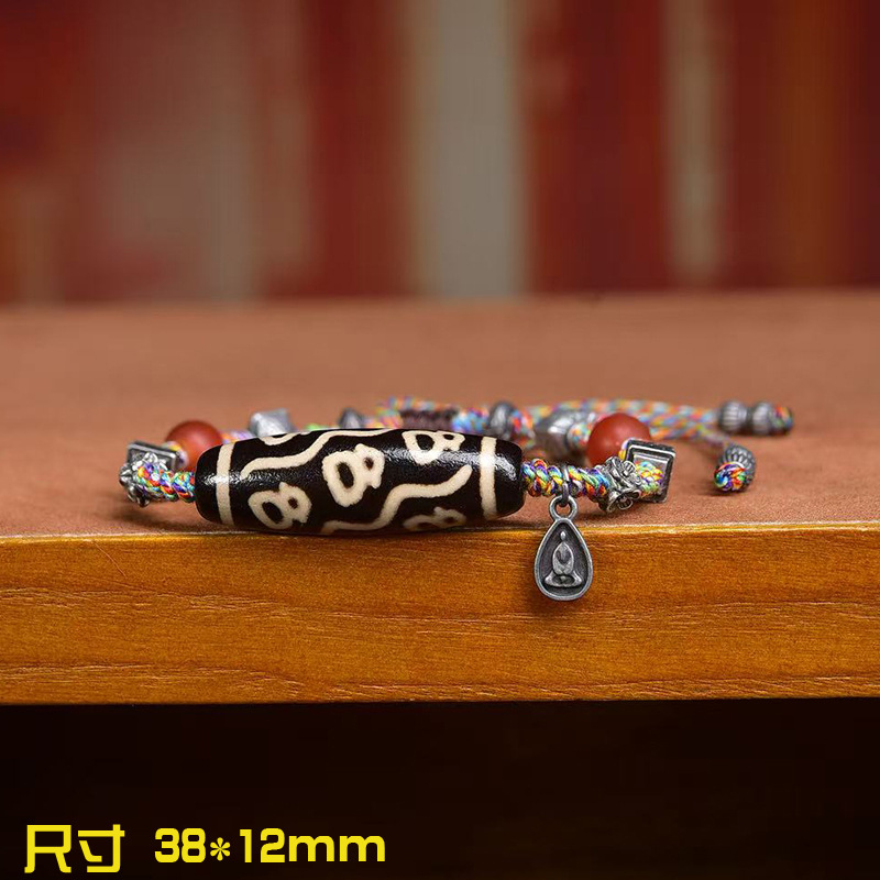 Natural Agate Fortune God Bead - Collectible Vintage Matches บทวิจารณ์และราคา