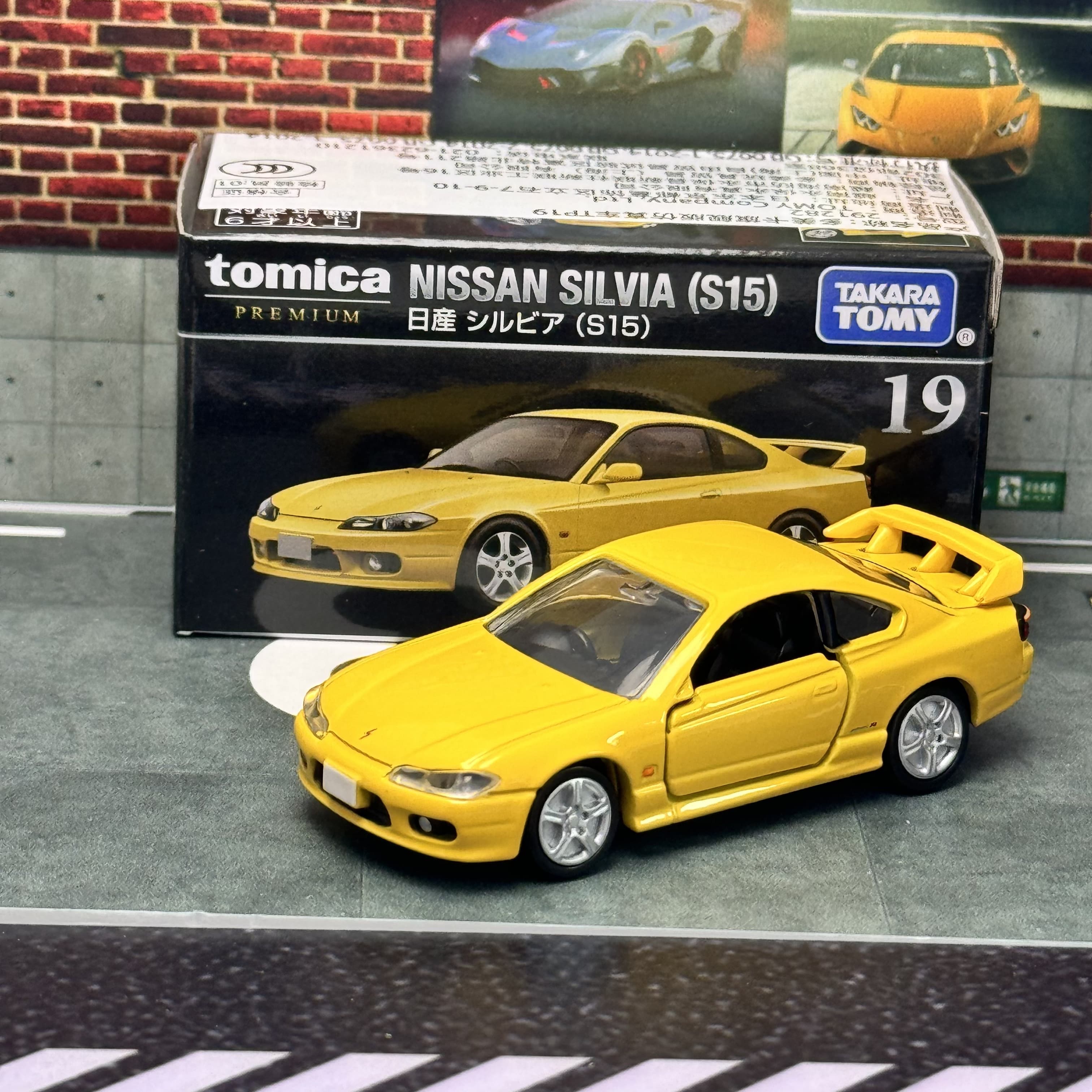 Takara Tomy Tomica Premium 19  - Vintage Collectible Model Cars บทวิจารณ์และราคา