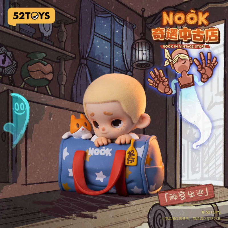 NOOK IN VINTAGE STORE Series B - Vintage Collectible Items บทวิจารณ์และราคา