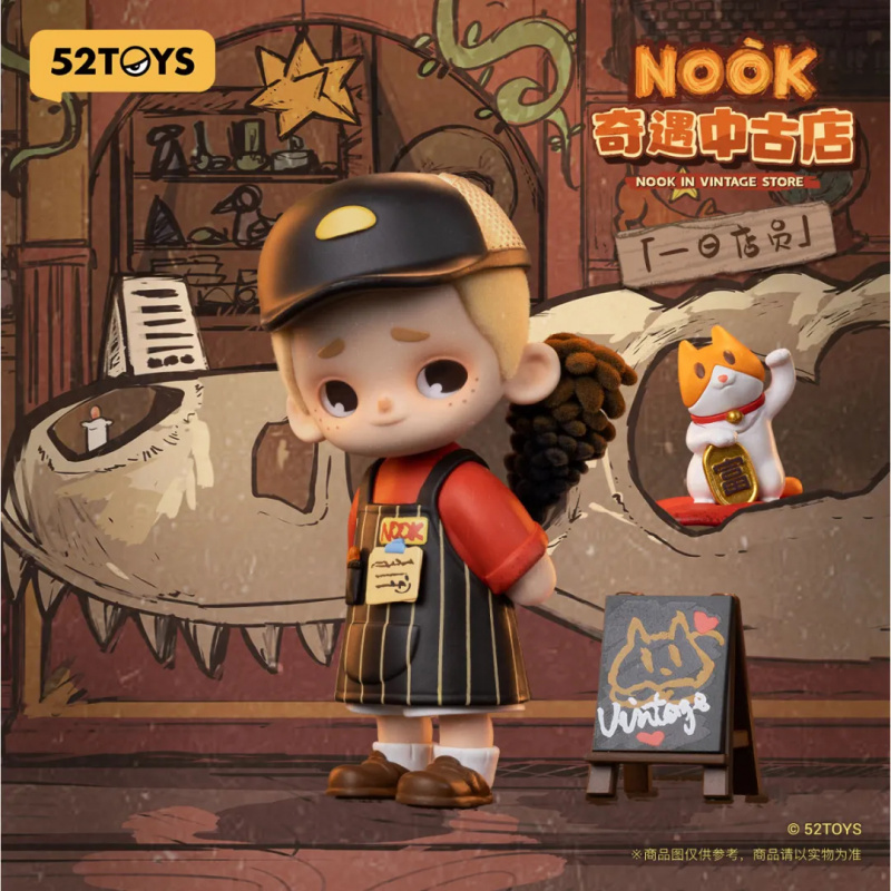 NOOK IN VINTAGE STORE Series B - Vintage Collectible Items บทวิจารณ์และราคา