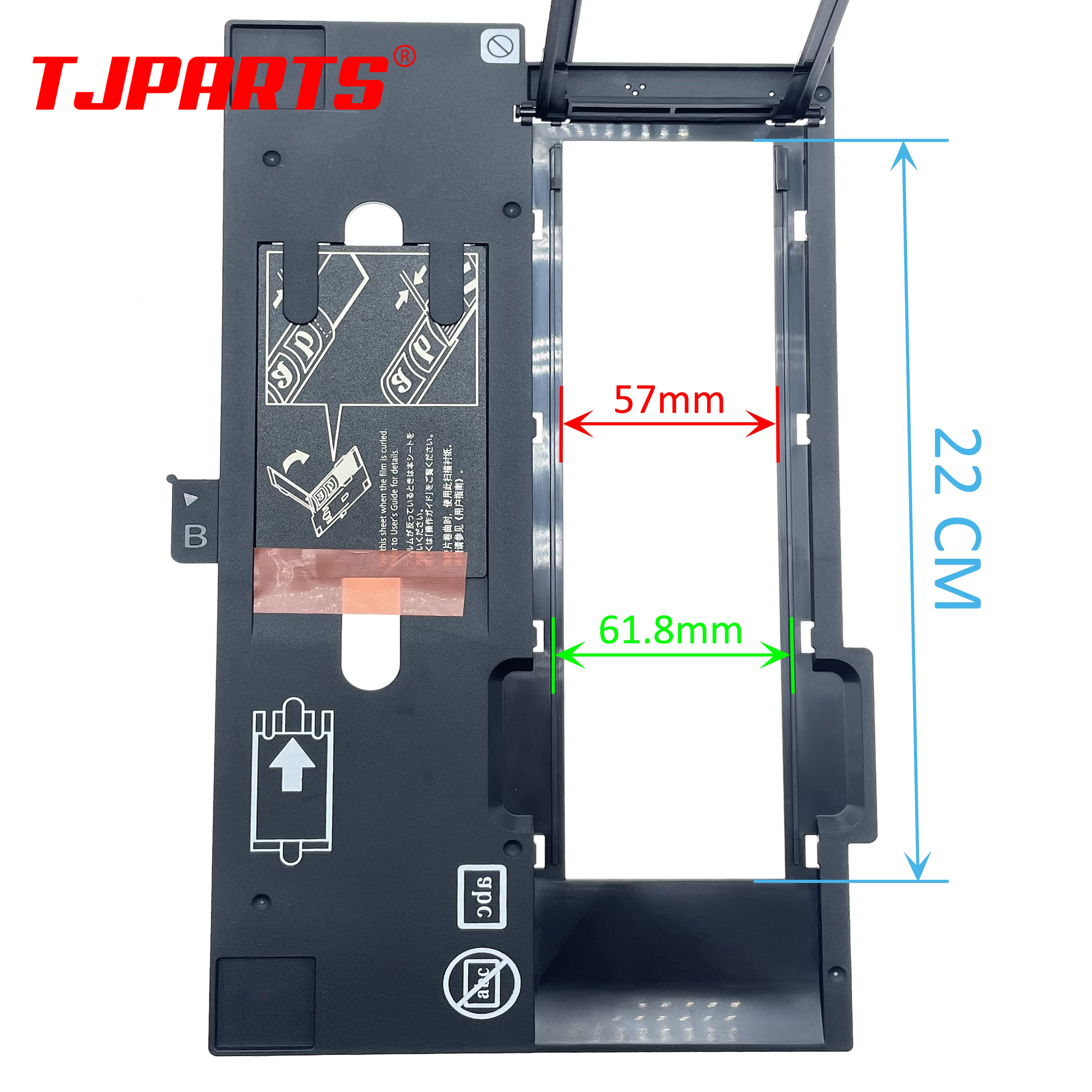 1758475 1516326 Photo Holder A - Slide Film 120 บทวิจารณ์และราคา