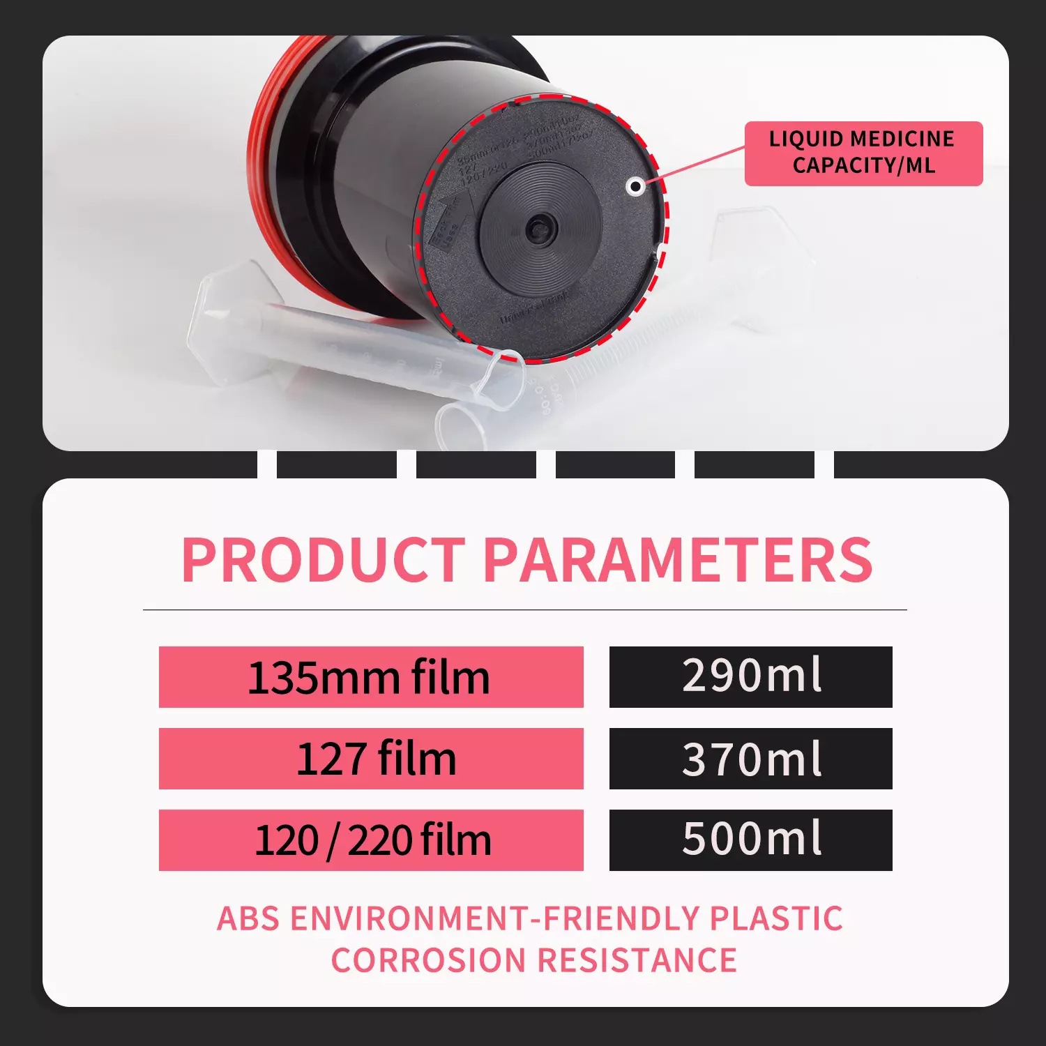 Film Developing Tank 2 Spiral  - Developing Tank Reel บทวิจารณ์และราคา