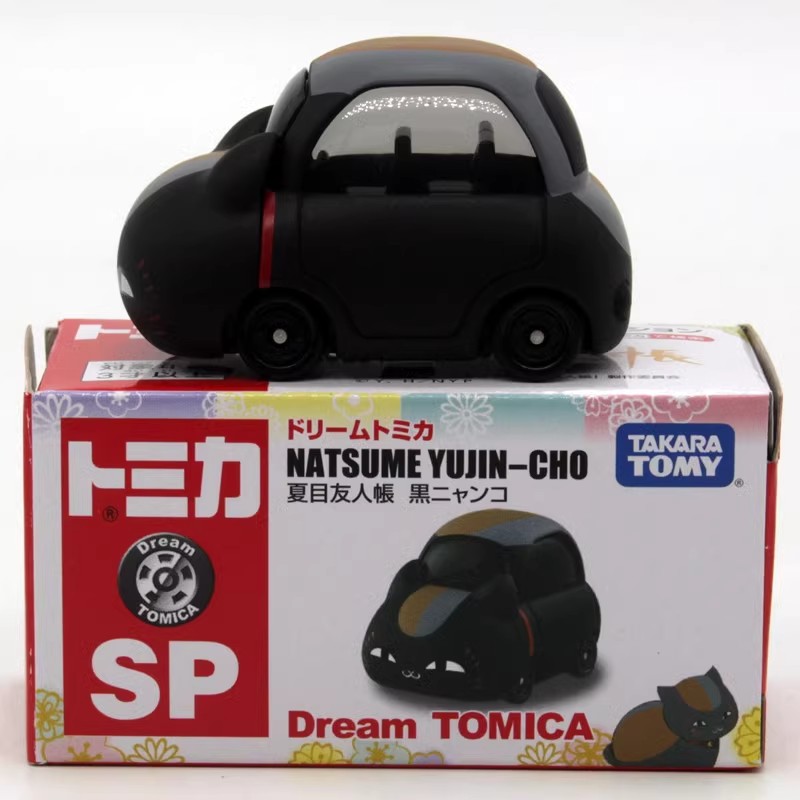 Takara Tomy Tomica Dream Tomic - Vintage Collectible Model Cars บทวิจารณ์และราคา
