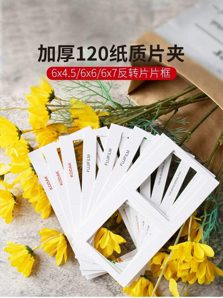 Thickened 120 Positive 6x4.5 N - Slide Film 120 บทวิจารณ์และราคา