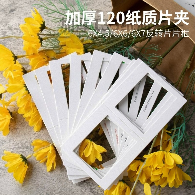 Thickened 120 Positive 6x4.5 N - Slide Film 120 บทวิจารณ์และราคา