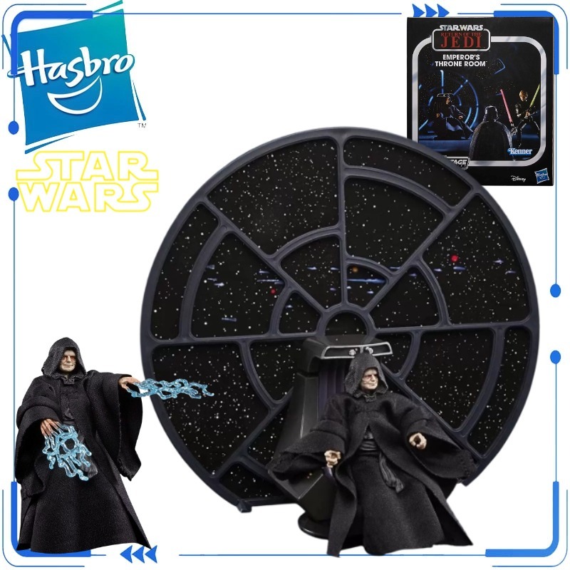 Genuine Hasbro Star Wars Vinta - Vintage Collection Playset บทวิจารณ์และราคา
