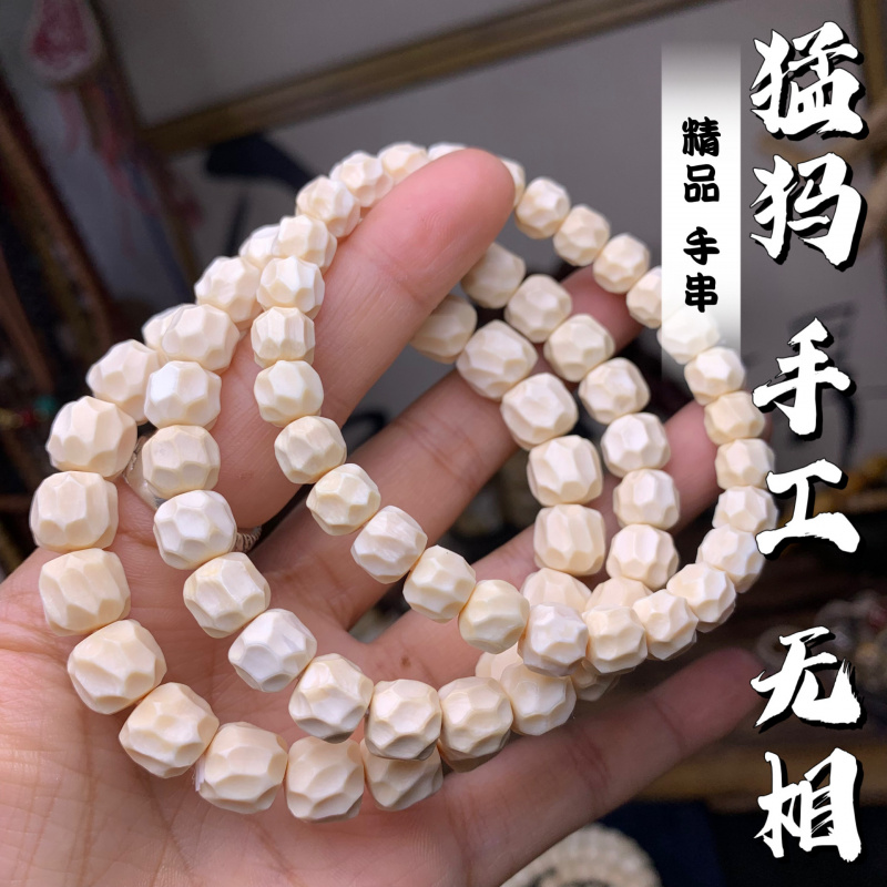 Mammoth Color Phaseless Handma - Collectible Vintage Matches บทวิจารณ์และราคา