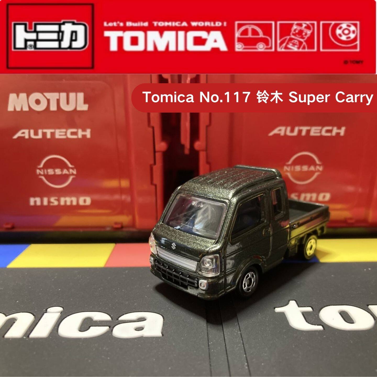 Takara Tomy Tomica No.117 Niss - Vintage Collectible Model Cars บทวิจารณ์และราคา