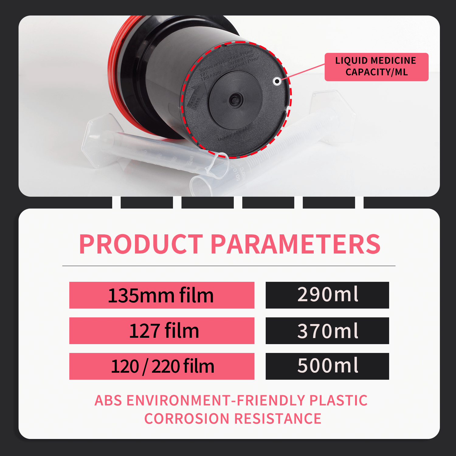 eTone 120/135/127mm Film Devel - Developing Tank Reel บทวิจารณ์และราคา