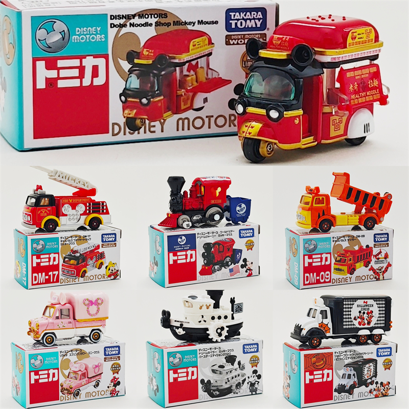 Genuine Tomica Tomica Alloy Ca - Vintage Collectible Model Cars บทวิจารณ์และราคา