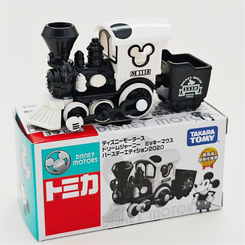 Genuine Tomica Tomica Alloy Ca - Vintage Collectible Model Cars บทวิจารณ์และราคา