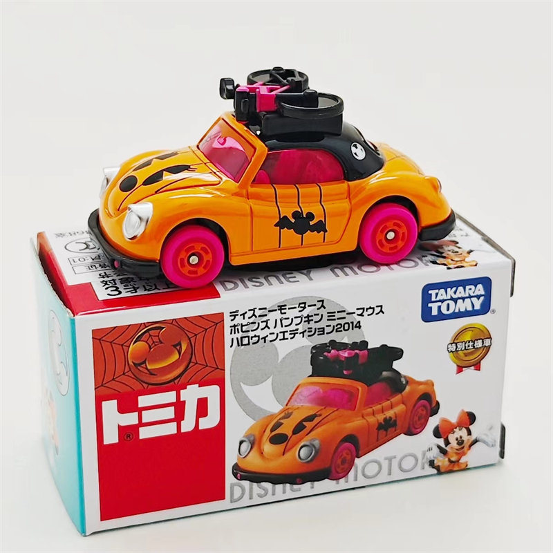 Genuine Tomica Tomica Alloy Ca - Vintage Collectible Model Cars บทวิจารณ์และราคา