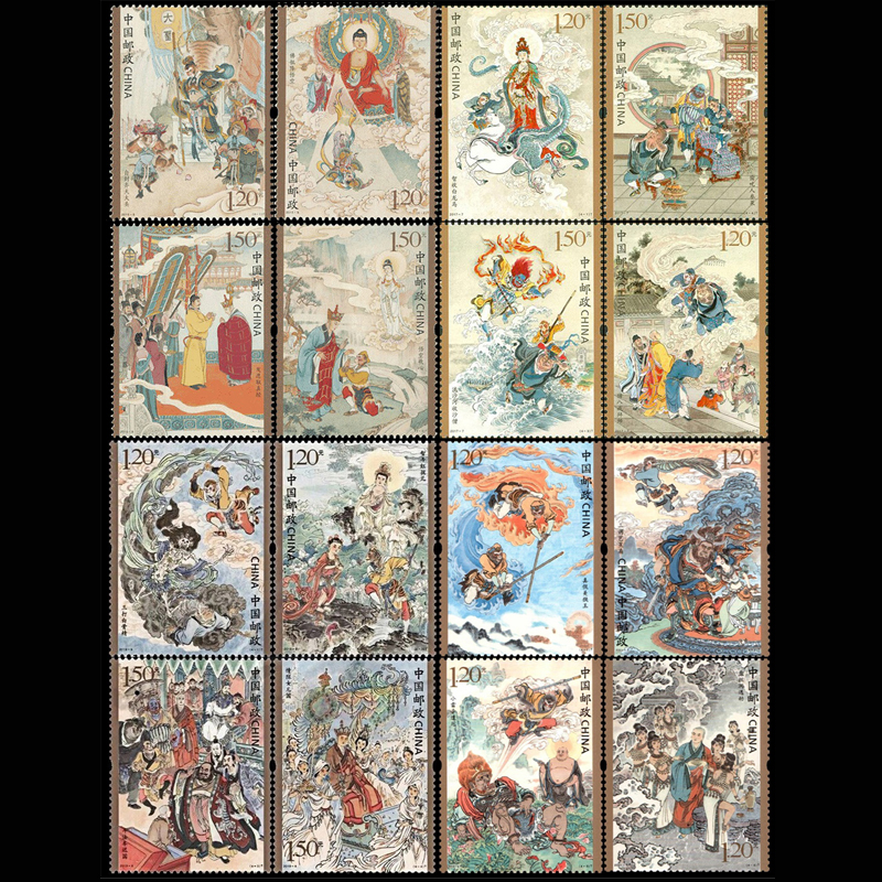 16 PCS/Set Chinese Vintage Lit - Collectible Vintage Postage Stamps บทวิจารณ์และราคา