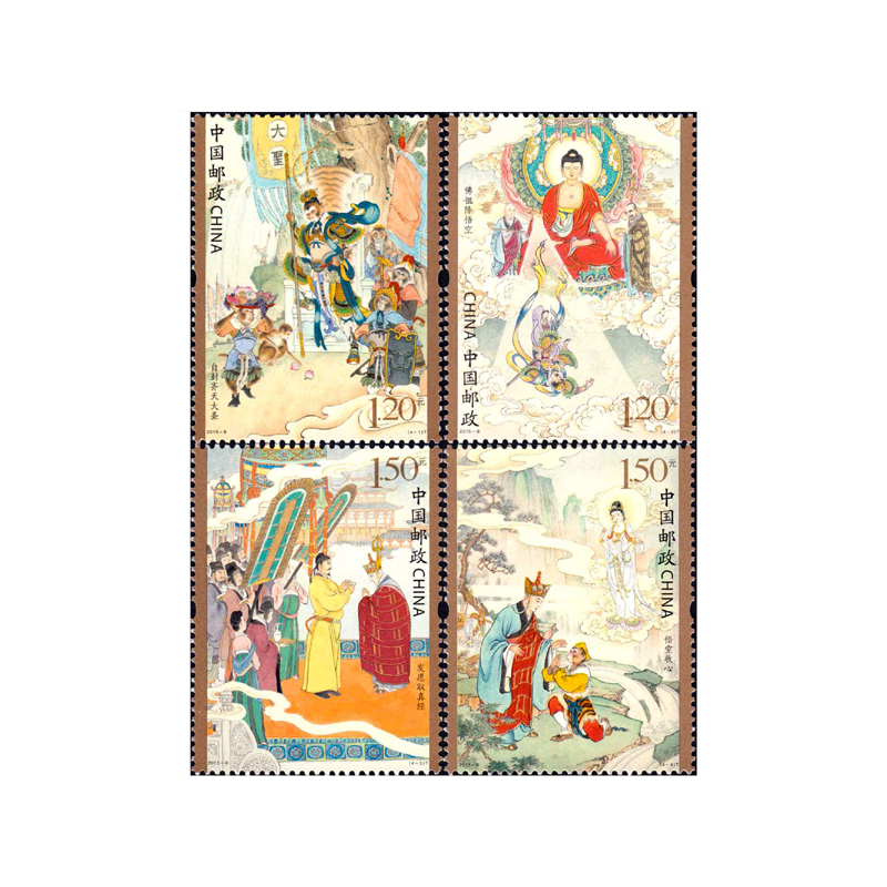 16 PCS/Set Chinese Vintage Lit - Collectible Vintage Postage Stamps บทวิจารณ์และราคา