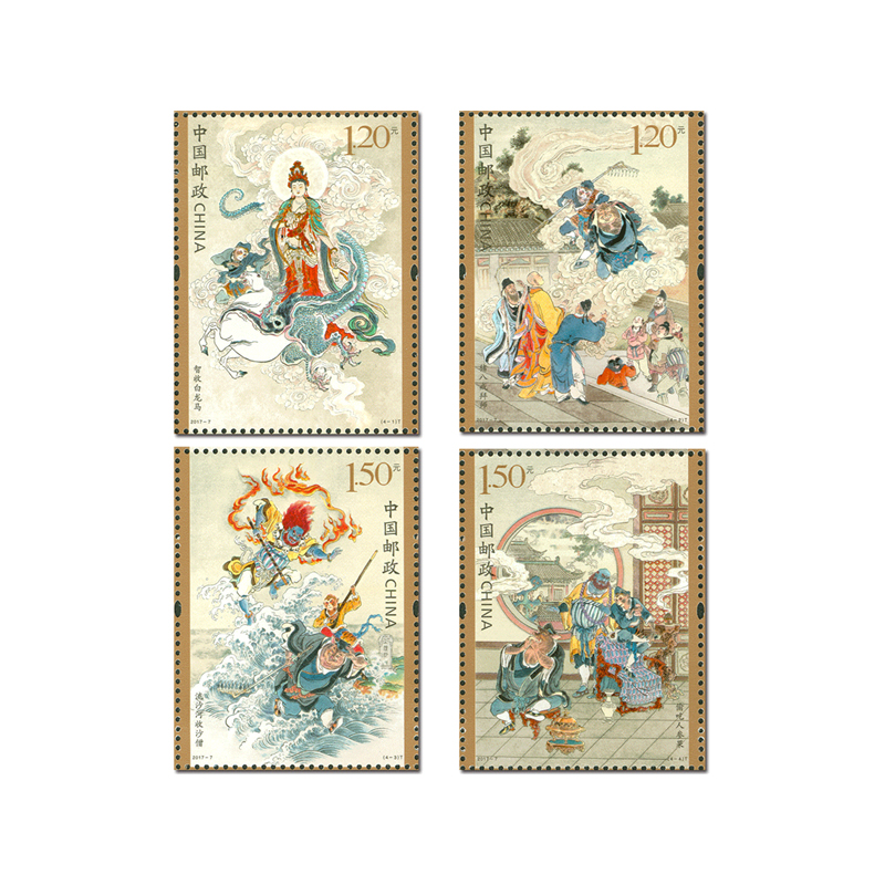 16 PCS/Set Chinese Vintage Lit - Collectible Vintage Postage Stamps บทวิจารณ์และราคา