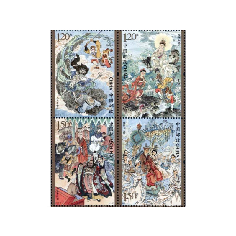 16 PCS/Set Chinese Vintage Lit - Collectible Vintage Postage Stamps บทวิจารณ์และราคา
