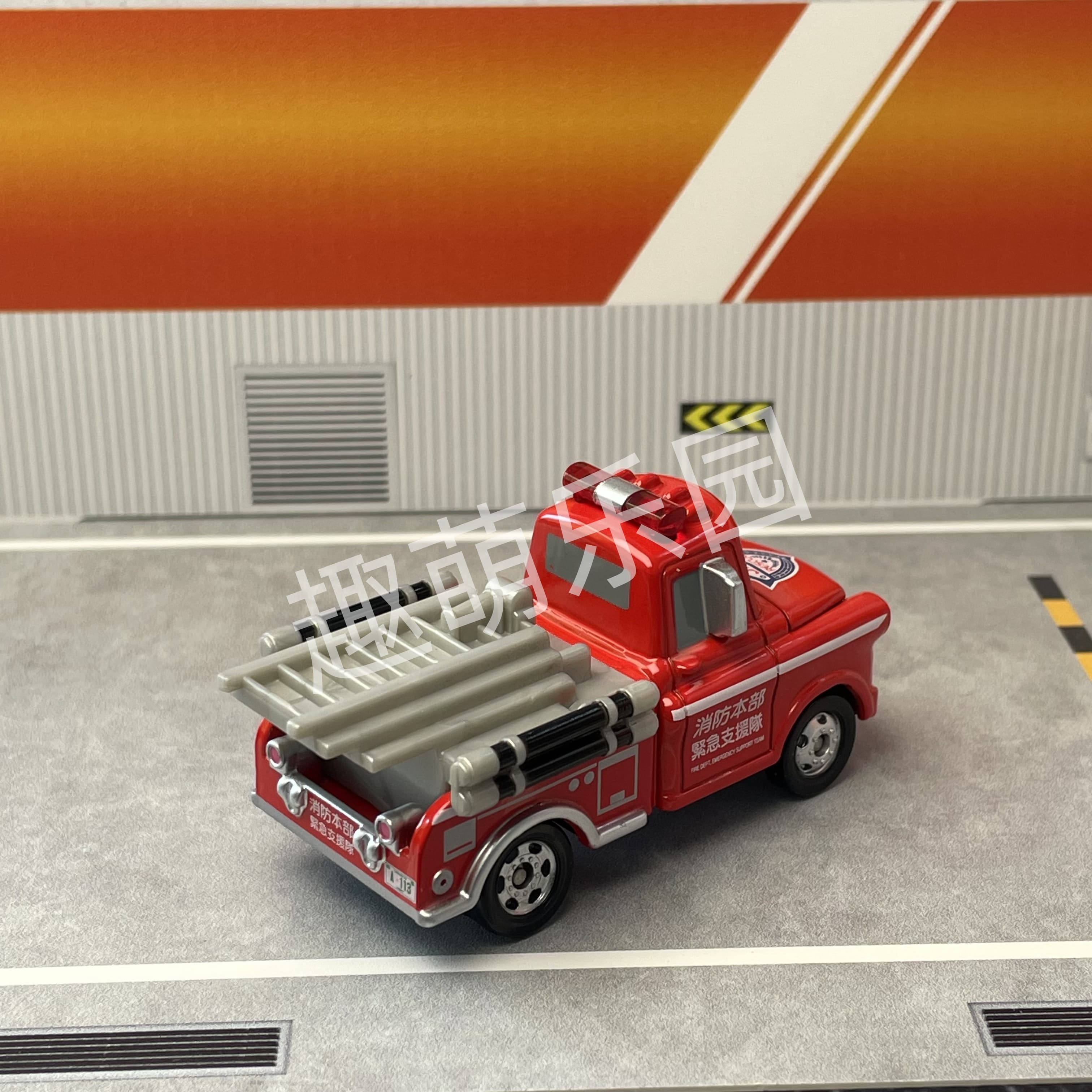 Takara Tomy Disney Cars Tomica - Vintage Collectible Model Cars บทวิจารณ์และราคา