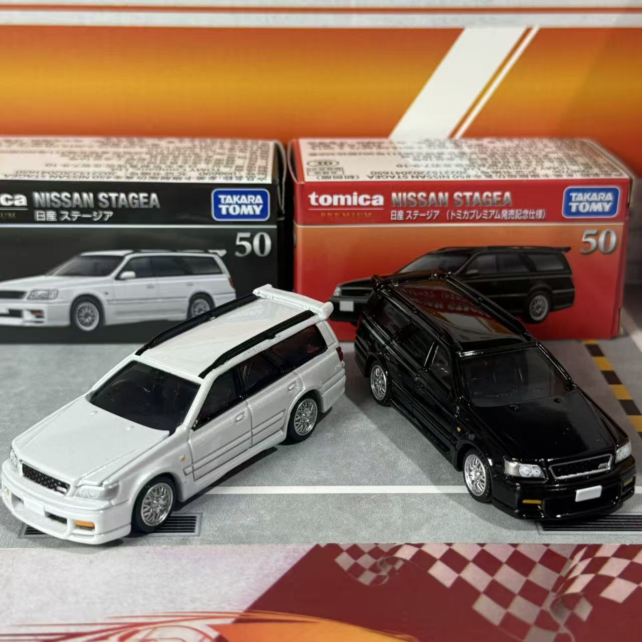Takara Tomy Tomica Premium 50  - Vintage Collectible Model Cars บทวิจารณ์และราคา