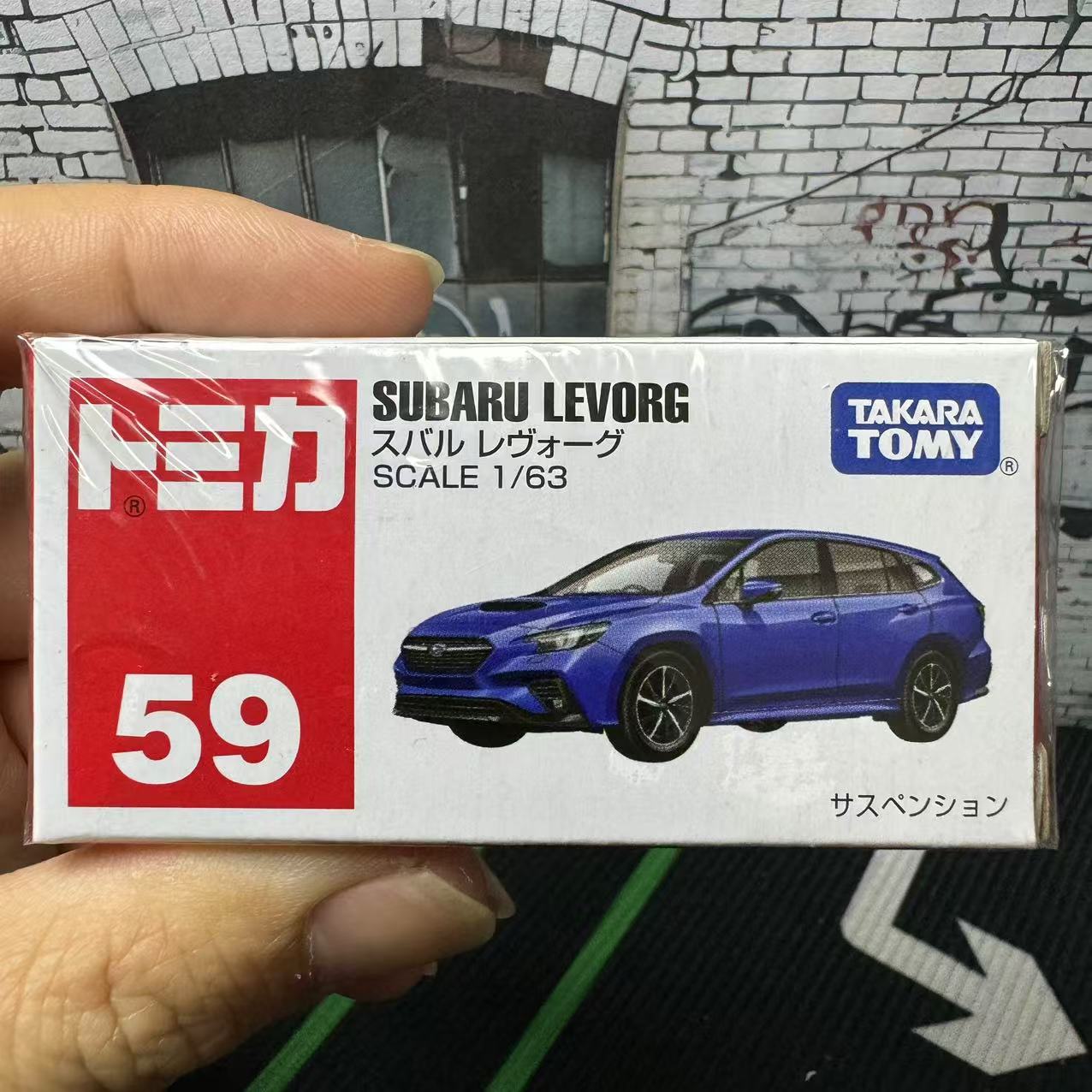 Takara Tomy Tomica #59 Subaru  - Vintage Collectible Model Cars บทวิจารณ์และราคา