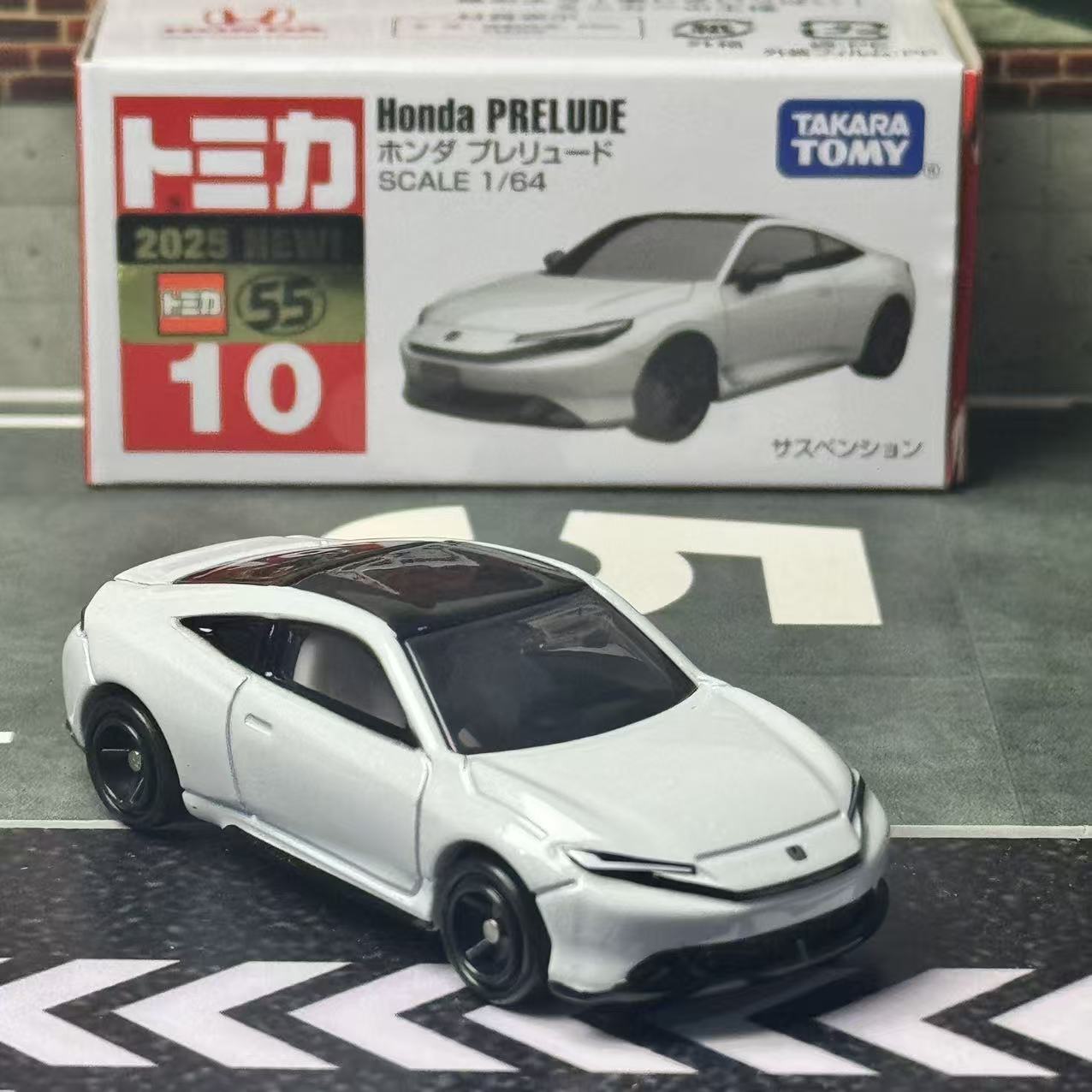 Takara Tomy Tomica No. 10 Hond - Vintage Collectible Model Cars บทวิจารณ์และราคา