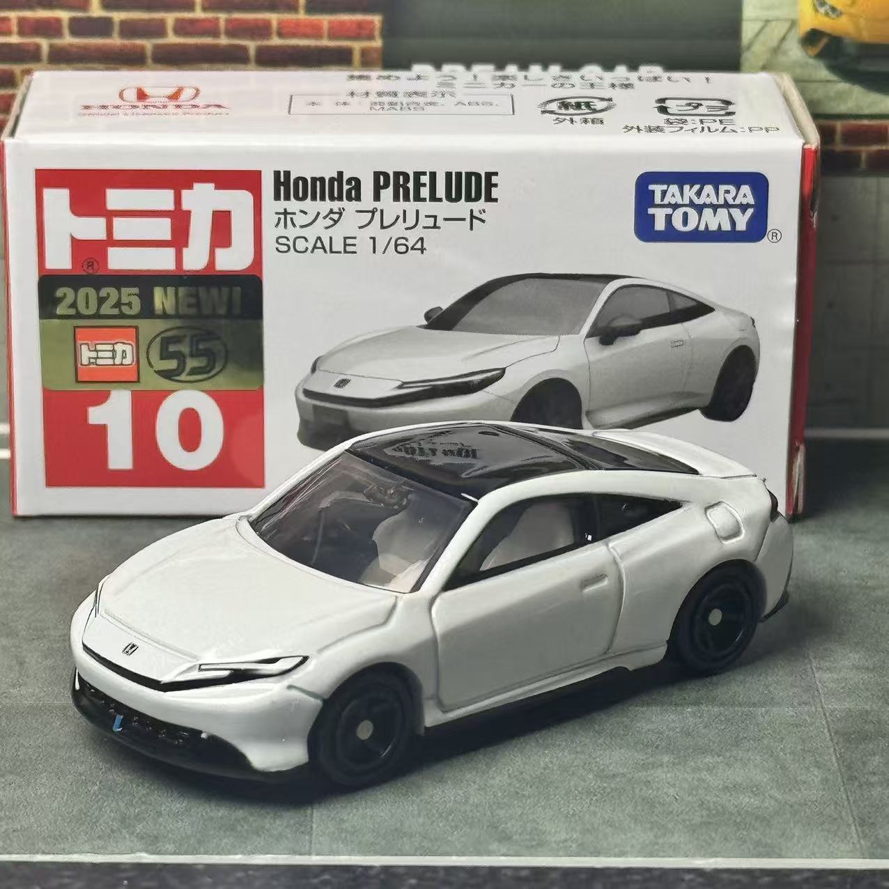 Takara Tomy Tomica No. 10 Hond - Vintage Collectible Model Cars บทวิจารณ์และราคา