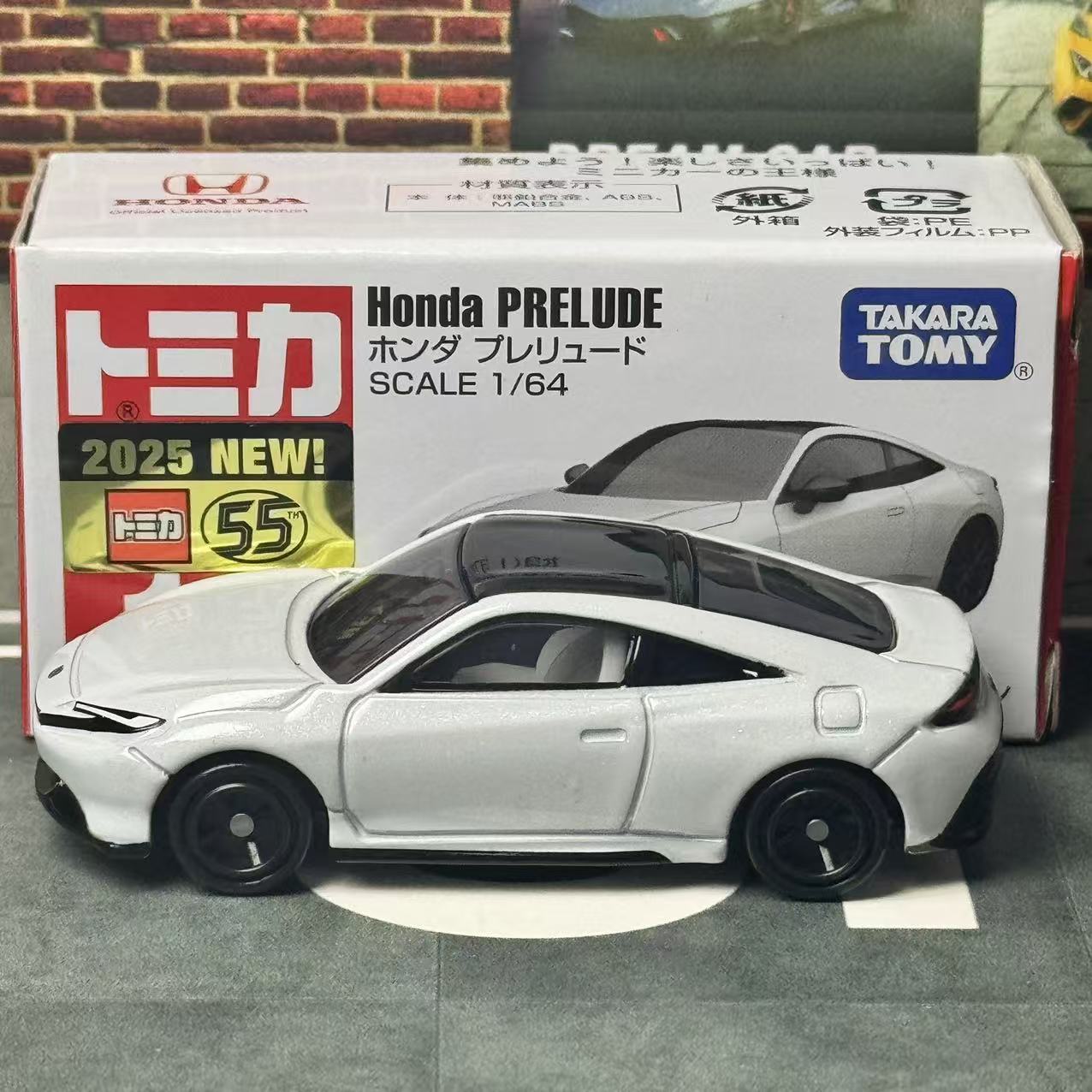 Takara Tomy Tomica No. 10 Hond - Vintage Collectible Model Cars บทวิจารณ์และราคา