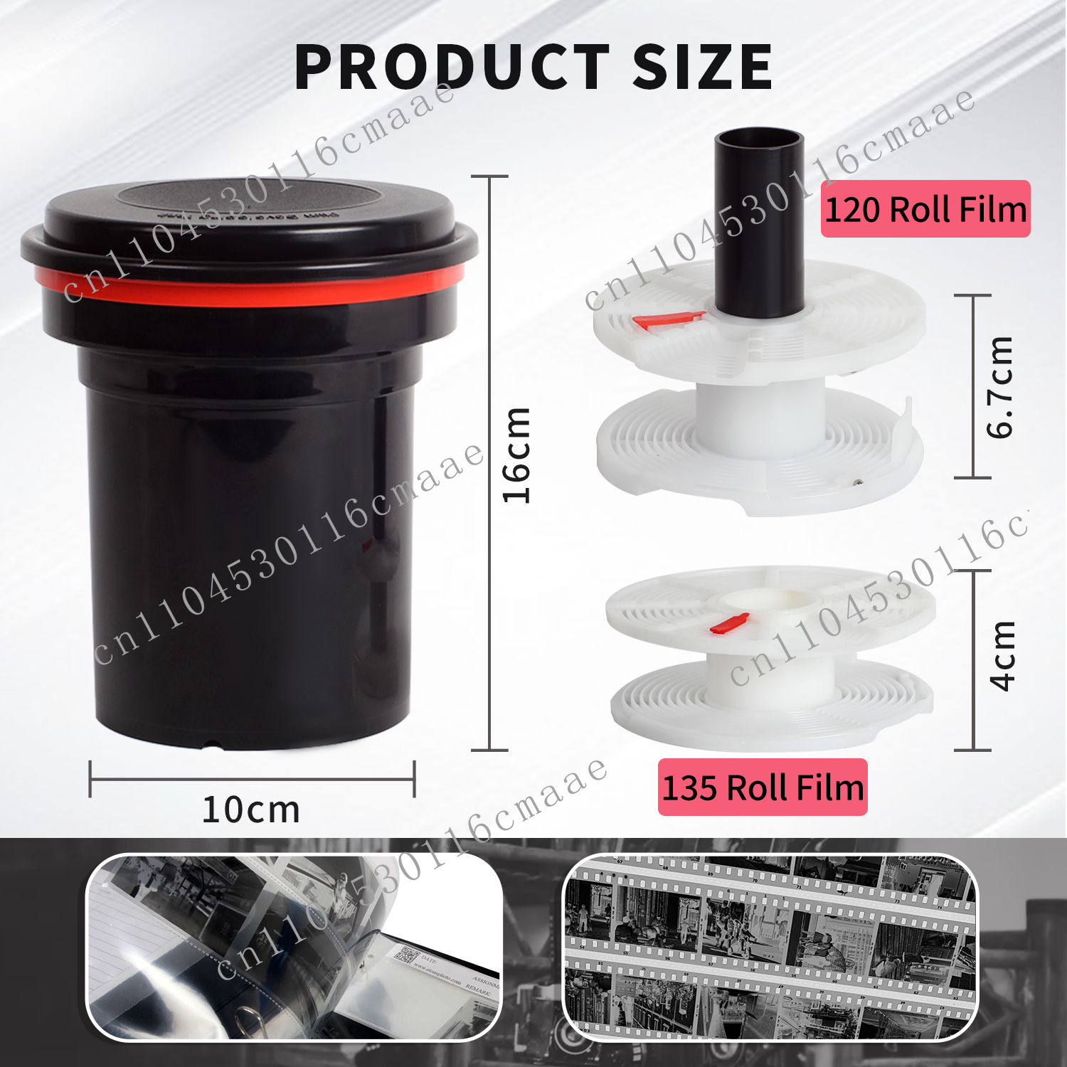 Professional Photo Accessories - Developing Tank Reel บทวิจารณ์และราคา