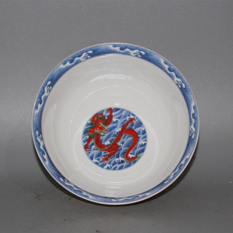 Vintage Famille Rose Dragon Bo - Vintage Collectibles & More Llc Photos บทวิจารณ์และราคา