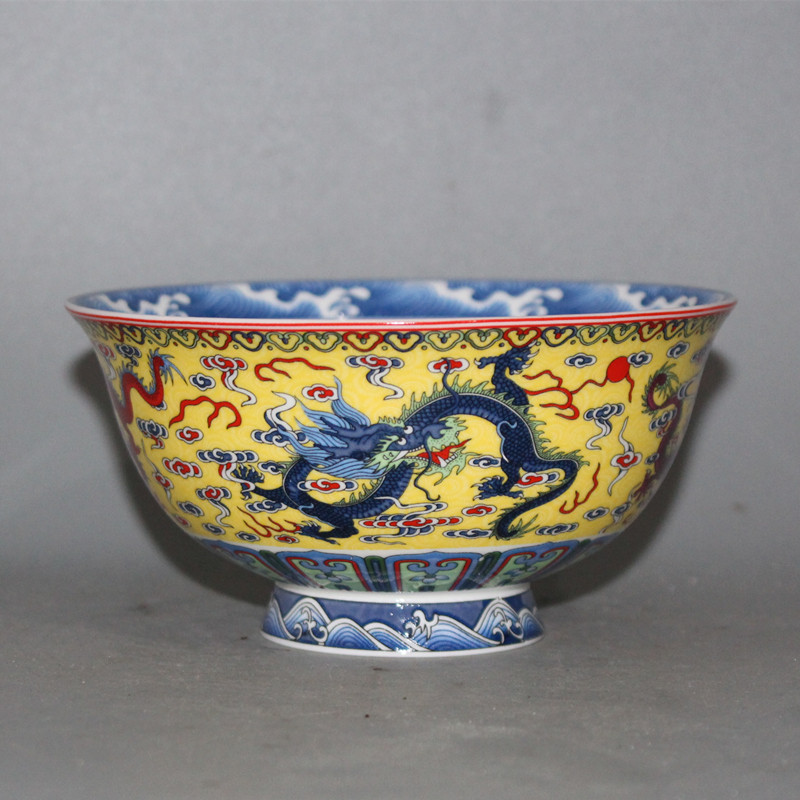 Vintage Famille Rose Dragon Bo - Vintage Collectibles & More Llc Photos บทวิจารณ์และราคา