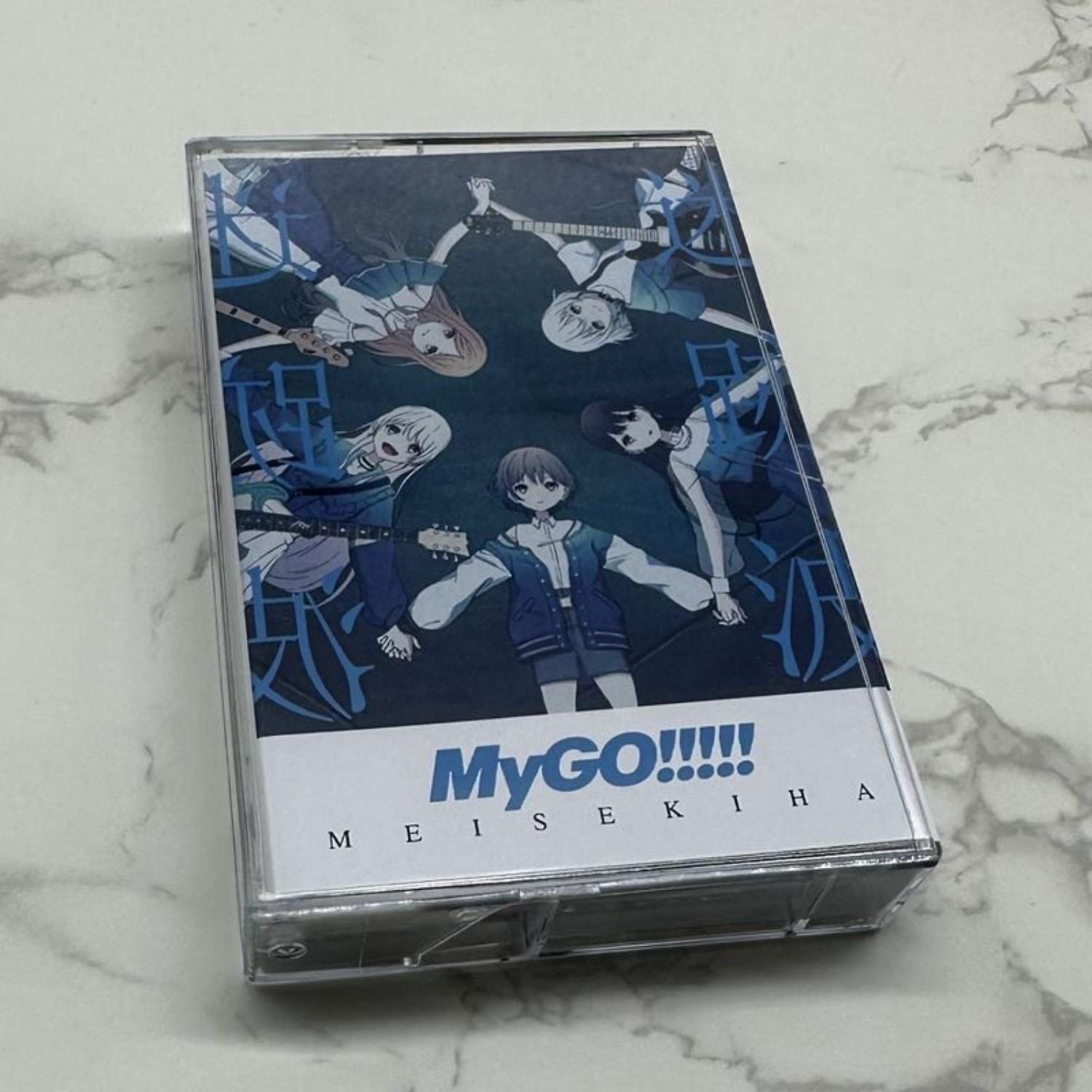 MyGO!!!!! Meisekiha & Michi J- - Vintage Collectibles & More Llc Photos บทวิจารณ์และราคา
