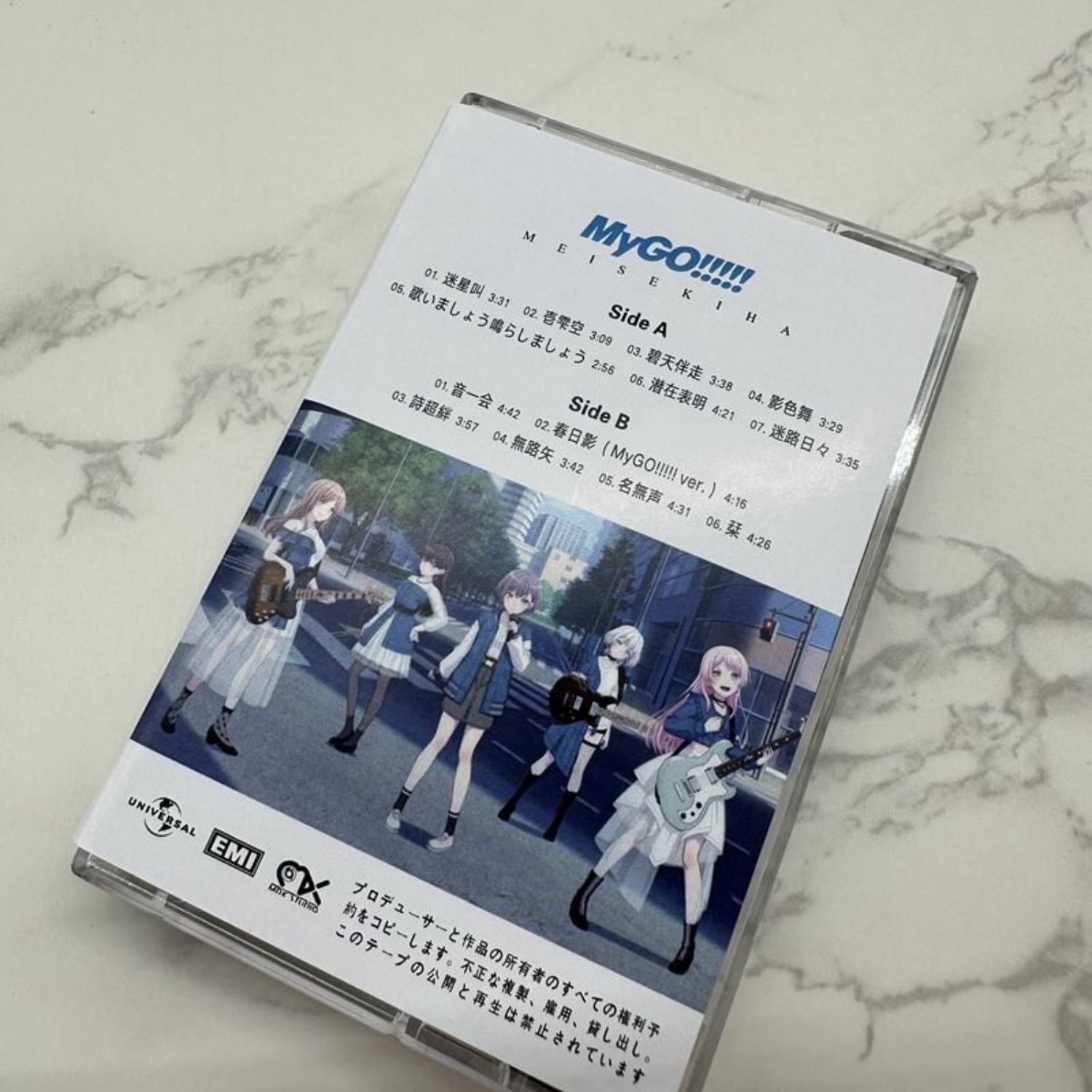 MyGO!!!!! Meisekiha & Michi J- - Vintage Collectibles & More Llc Photos บทวิจารณ์และราคา