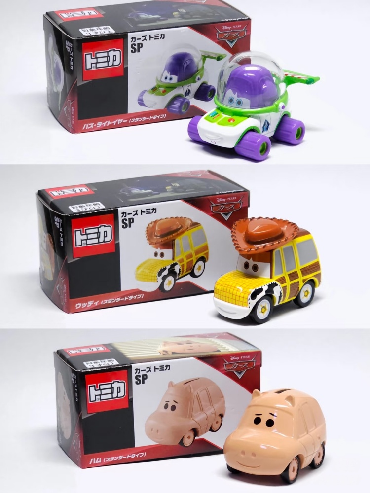 Desney Takara Tomy Jackson Sto - Vintage Collectible Model Cars บทวิจารณ์และราคา