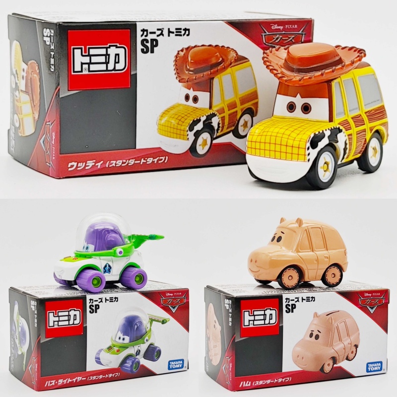 Desney Takara Tomy Jackson Sto - Vintage Collectible Model Cars บทวิจารณ์และราคา