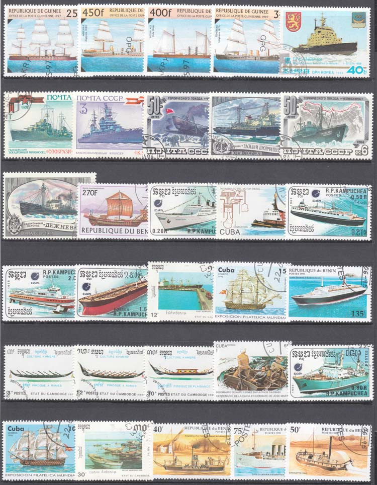 100 Special Stamps Of Ships An - Collectible Vintage Postage Stamps บทวิจารณ์และราคา