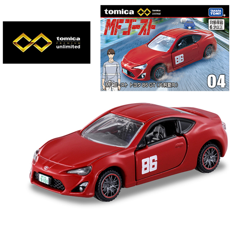 Takara Tomy Tomica Premium Unl - Vintage Collectible Model Cars บทวิจารณ์และราคา