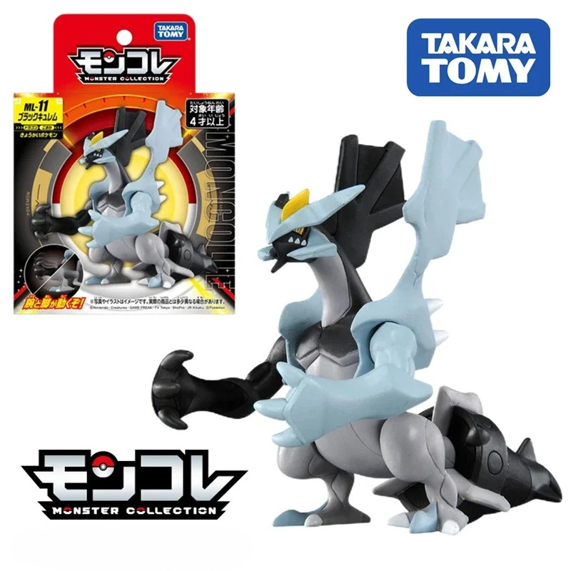 In stock Takara Tomy Tomica Po - Vintage Collectible Model Cars บทวิจารณ์และราคา