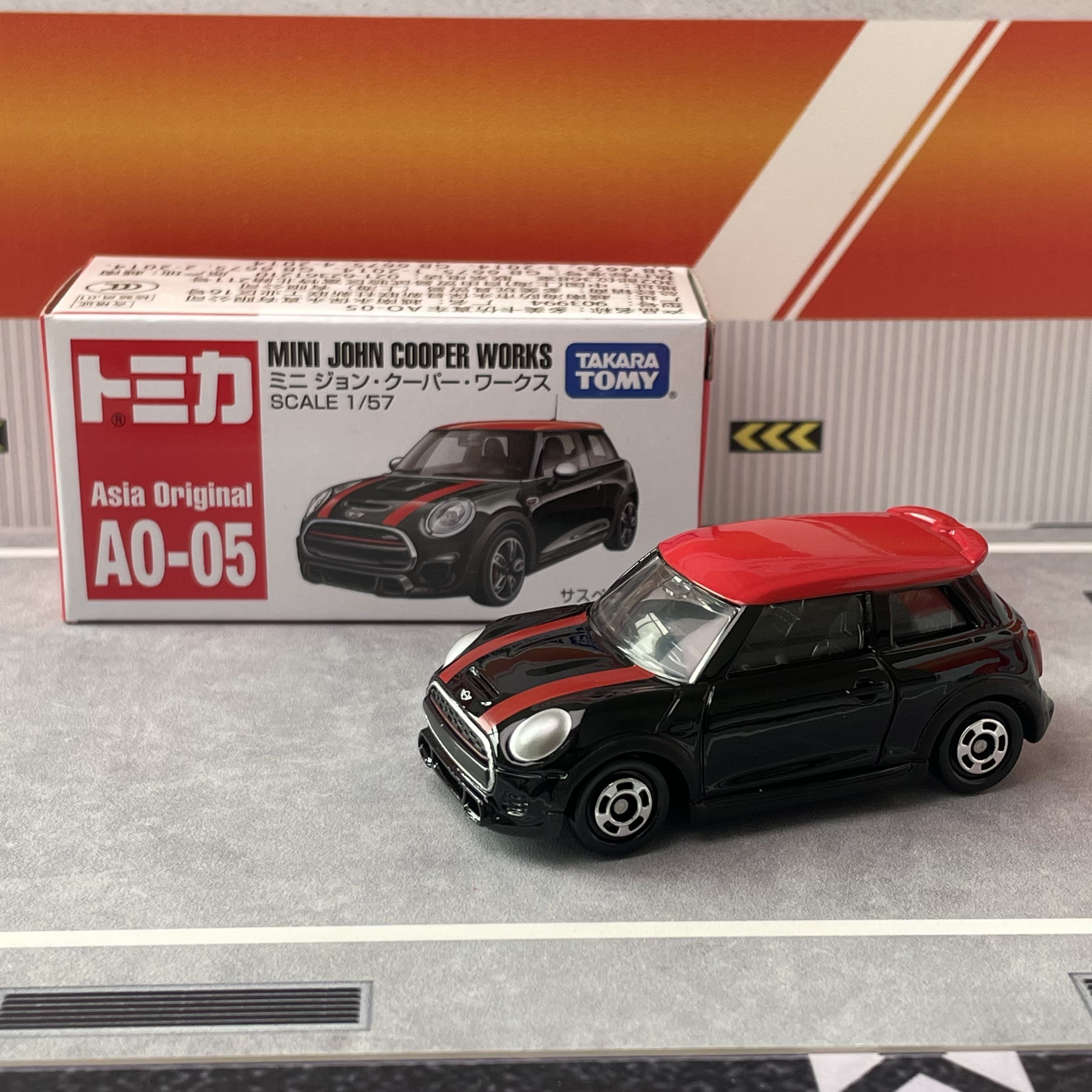 Takara Tomy Tomica A0-05 Mini  - Vintage Collectible Model Cars บทวิจารณ์และราคา